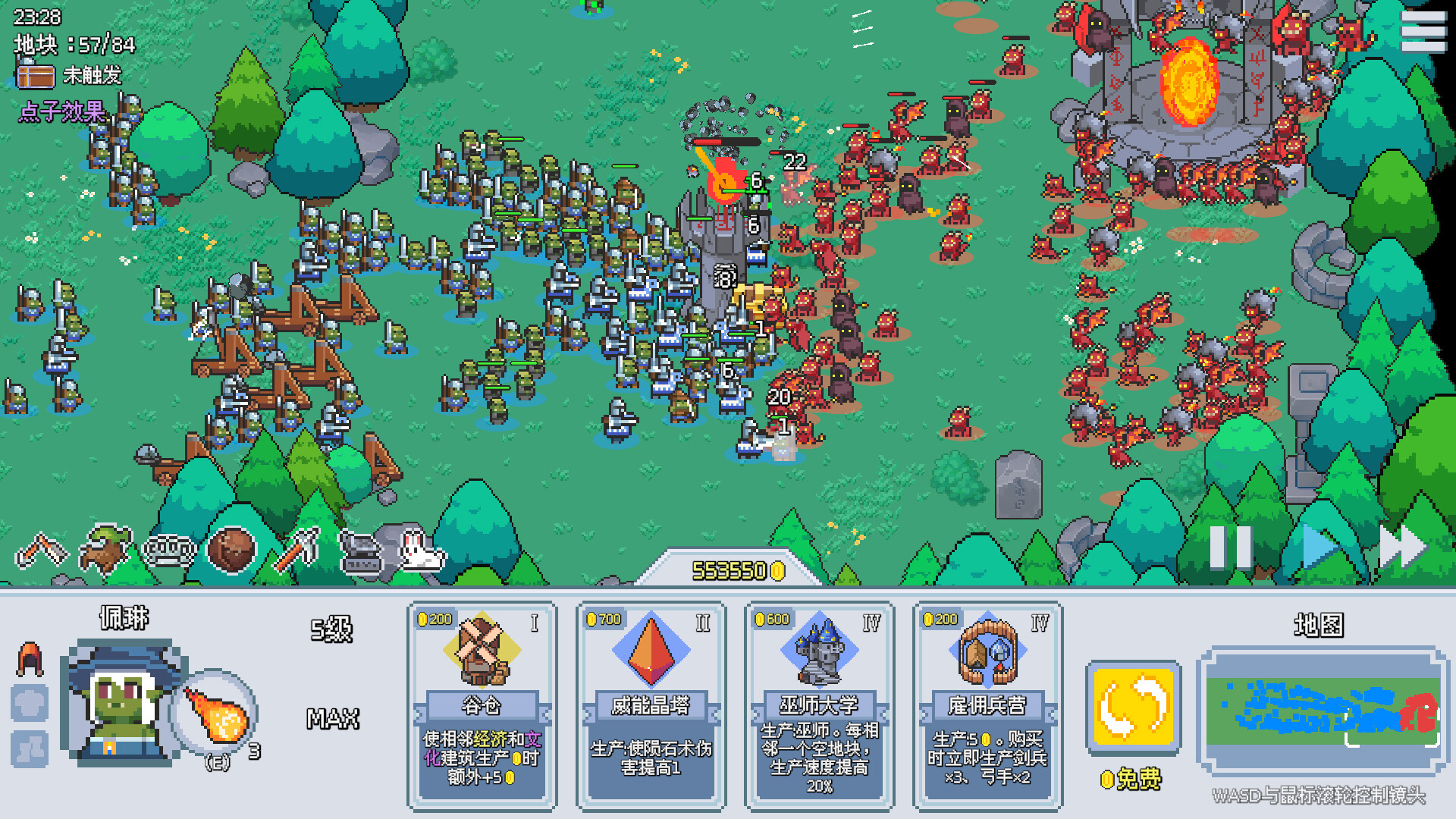 这里没有兽人/There Are No Orcs-网亿资源平台