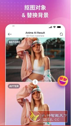 SnapEdit智能照片编辑 v7.5.0专业版-网亿资源平台