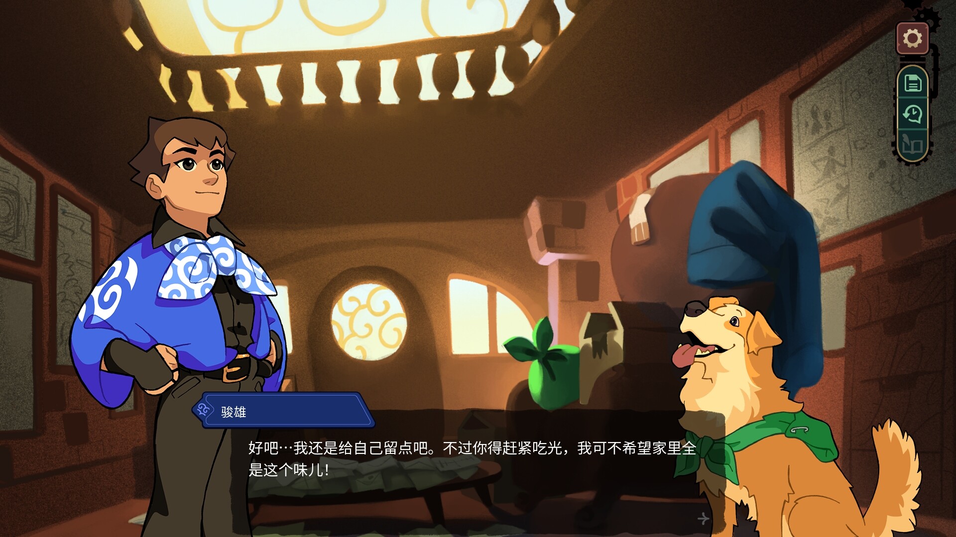 特斯拉之谜/MAELSTROM LEGACY: The Tesla Mystery-网亿资源平台