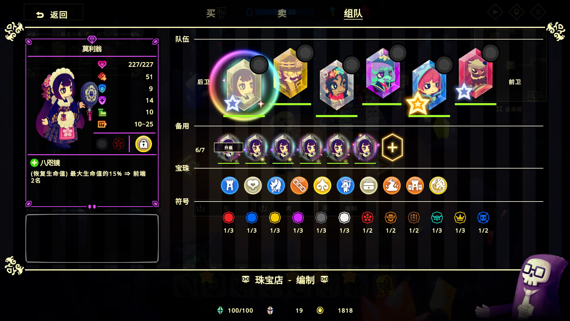 灵动世界/Vivid World 灵动世界/Vivid World