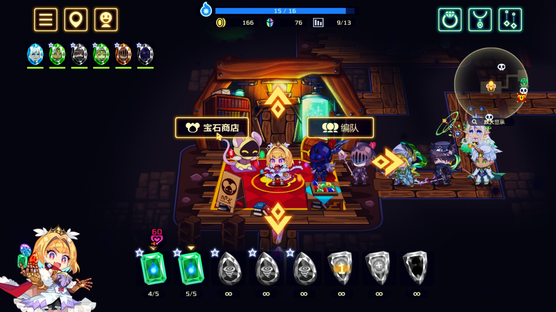 灵动骑士/Vivid Knight-网亿资源平台