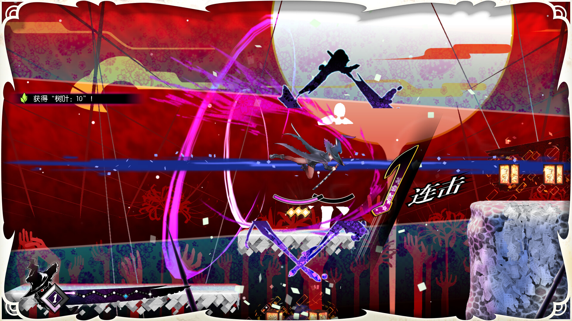 魔女祇兵/Majogami-网亿资源平台