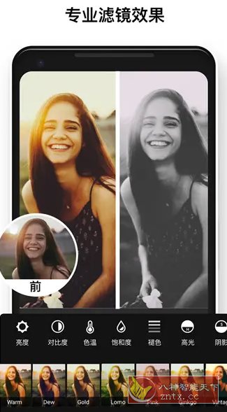 Polish专业照片编辑v1.691.237 专业版-网亿资源平台