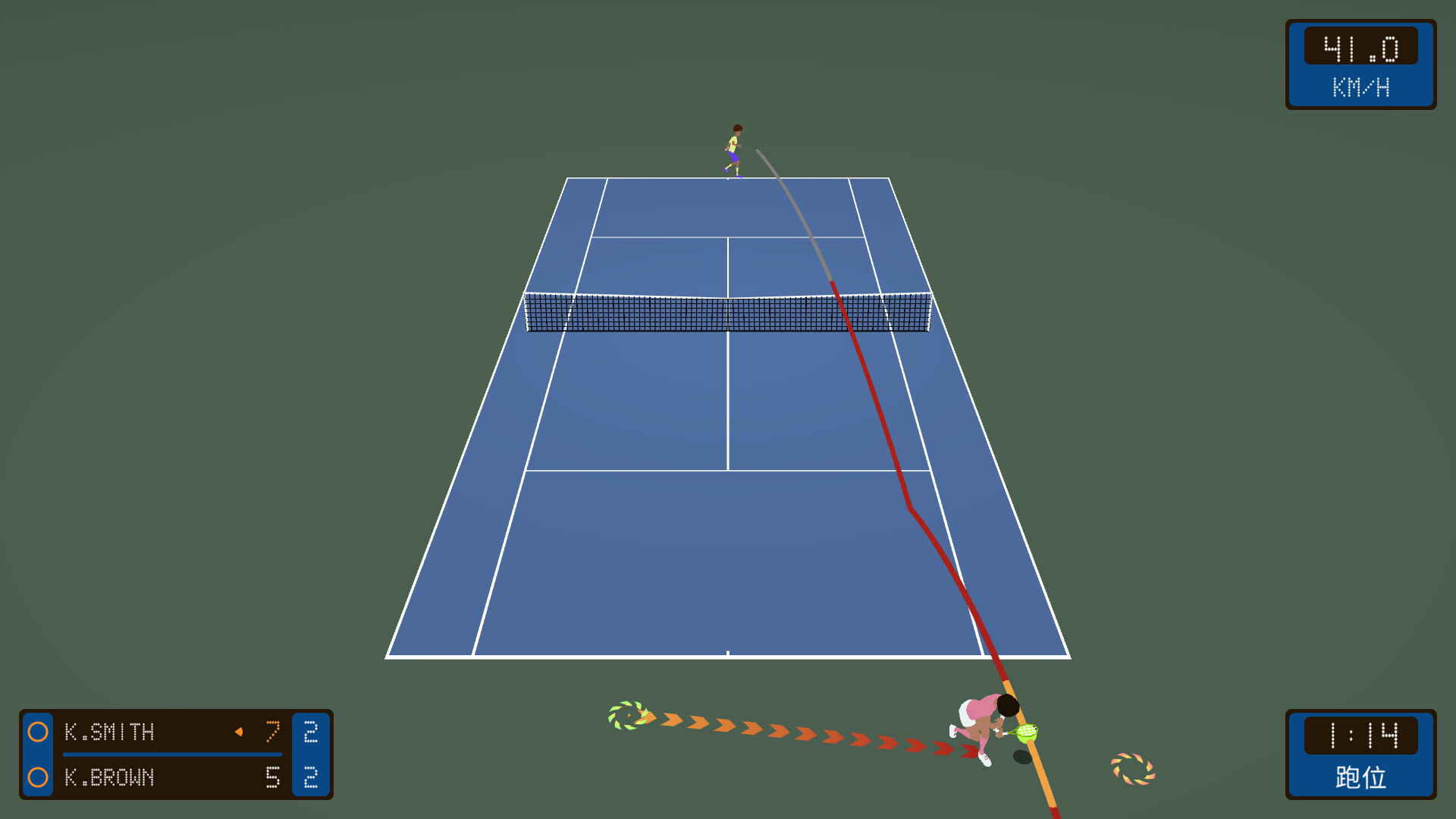 截线者：网球战术/Line Clipper: Tennis Tactics-网亿资源平台
