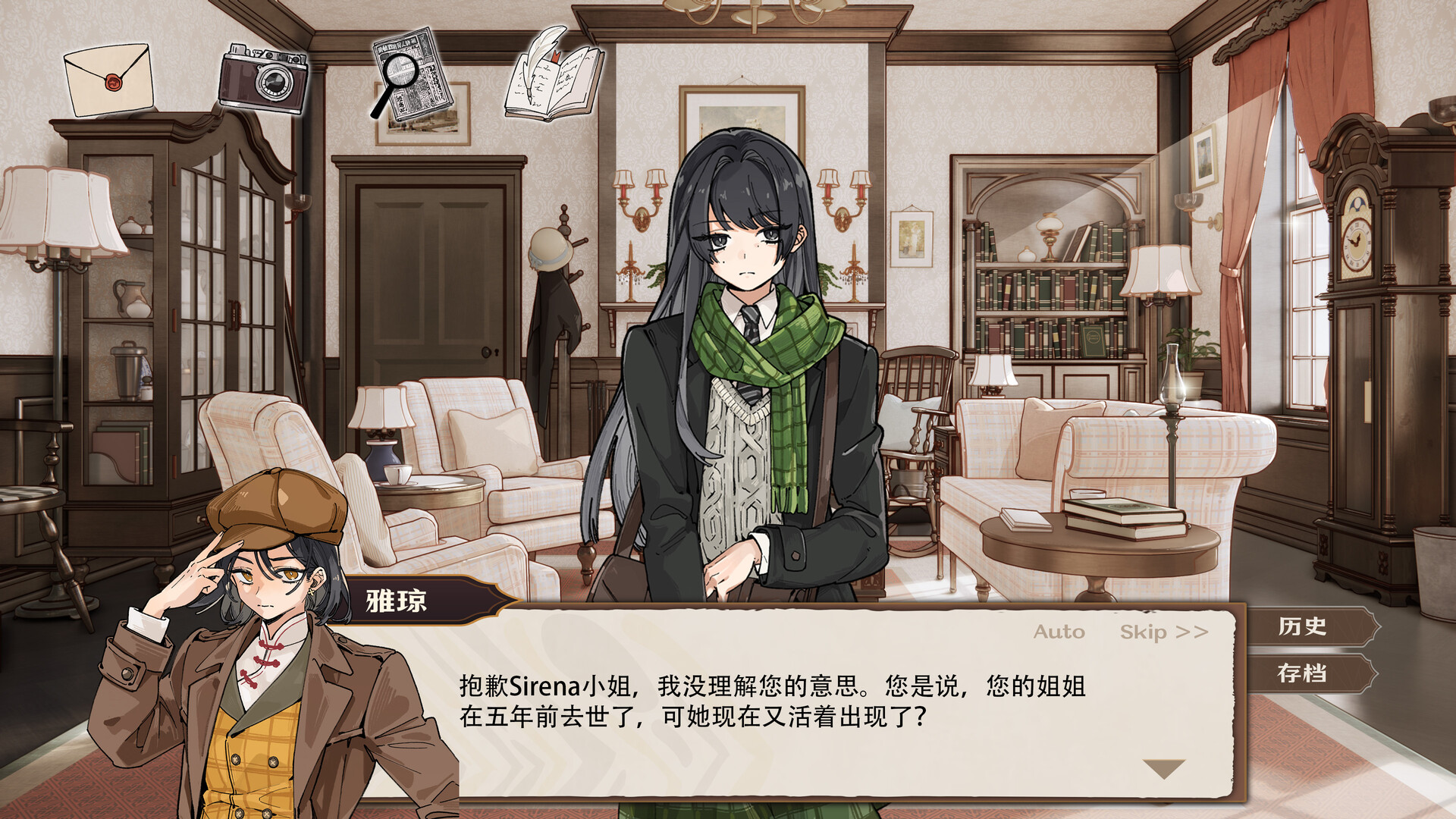 伦敦旧影/London: Echoes of the Past-网亿资源平台