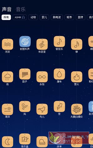 BetterSleep 睡眠与瑜伽之声v25.20高级版-网亿资源平台