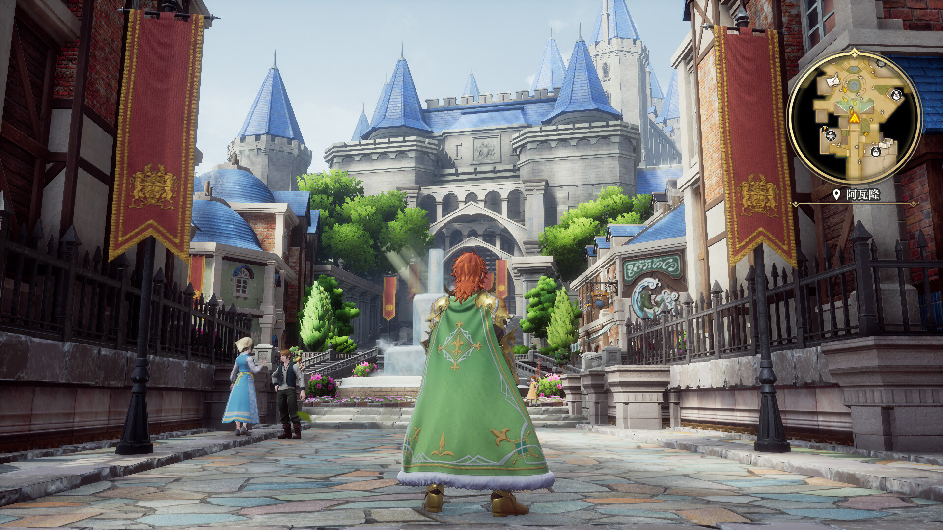 浪漫沙加2 七英雄的复仇/Romancing SaGa 2: Revenge of the Seven-网亿资源平台