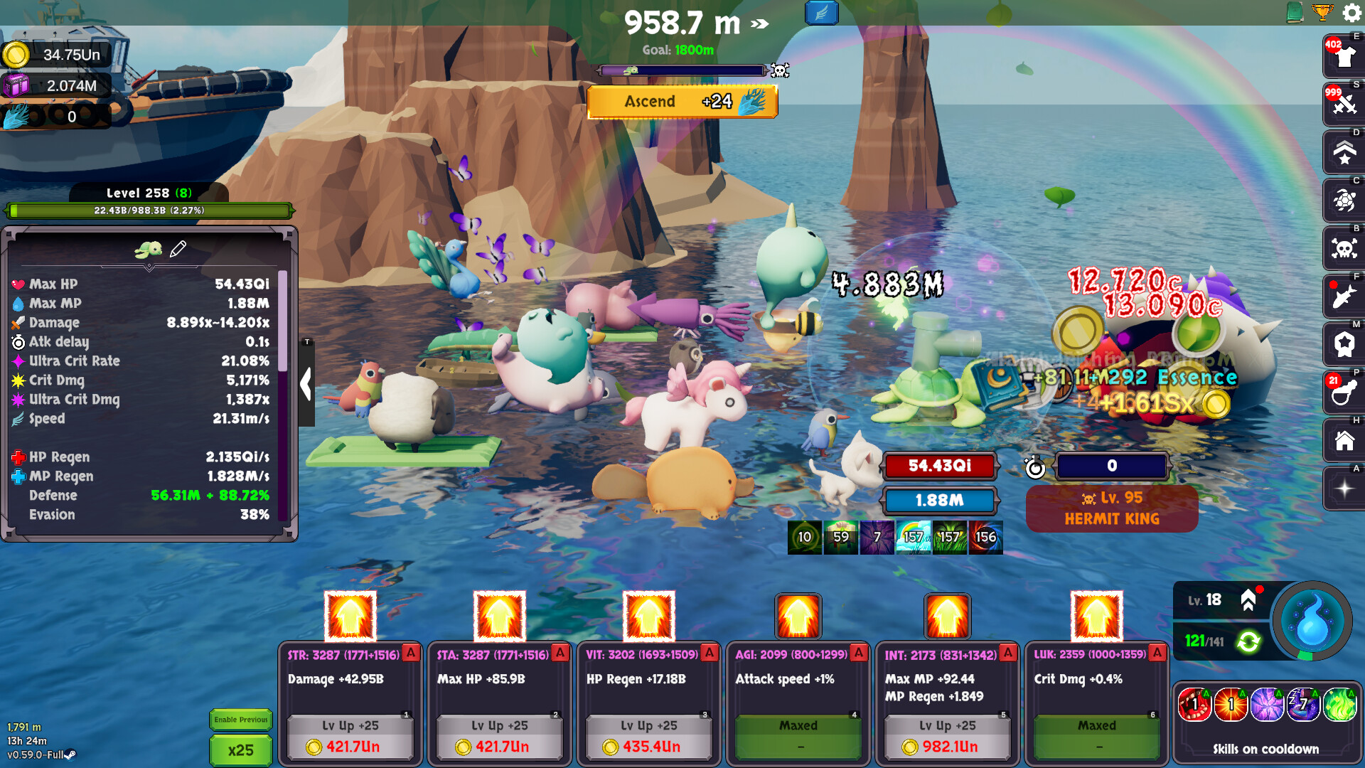 攻城海龟/Siegeturtle-网亿资源平台