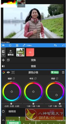 NodeVideo视频编辑 v8.1.2专业版-网亿资源平台