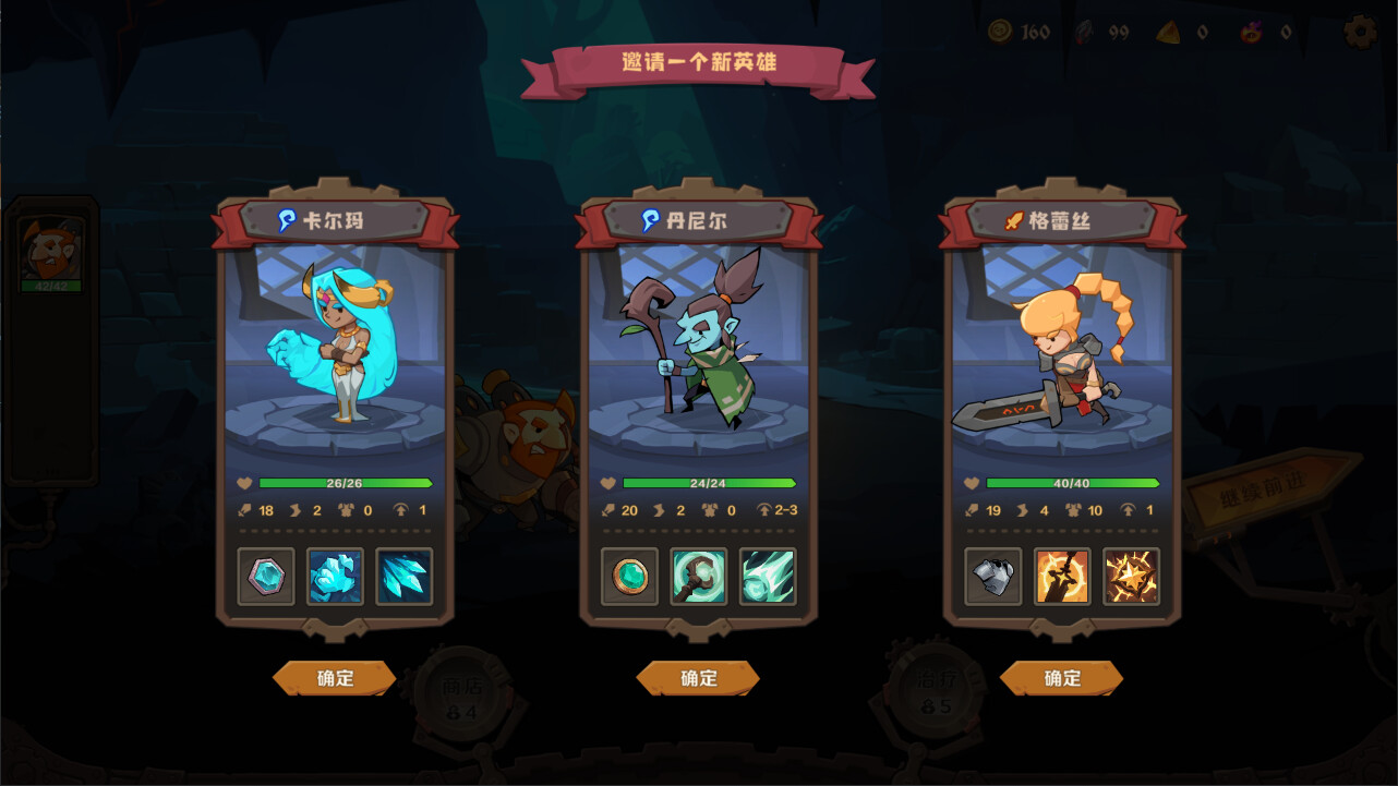 因狄斯的谎言2:燃烧的火种/Indies' Lies 2: Fire Seed 因狄斯的谎言2:燃烧的火种/Indies' Lies 2: Fire Seed