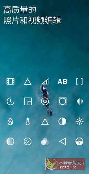 VSCO 全滤镜v448高级版-网亿资源平台