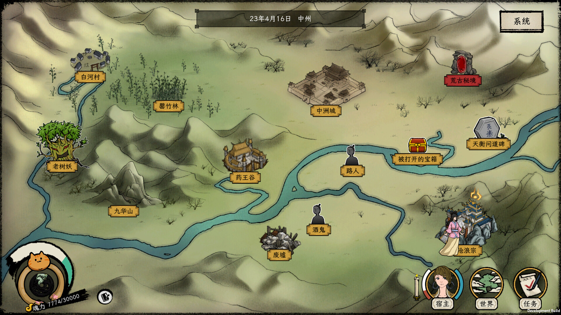 戒指里的老爷爷/Elder Ring-网亿资源平台