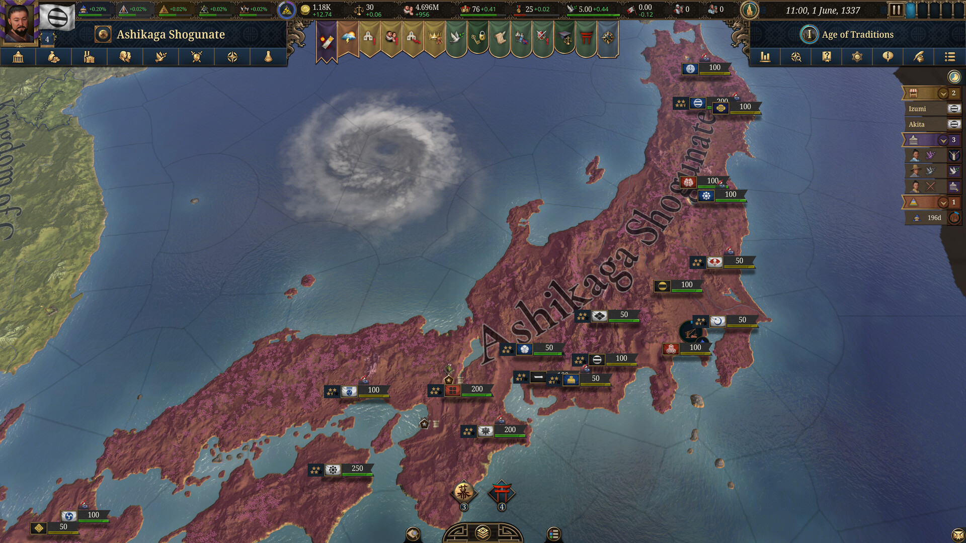 欧陆风云5/Europa Universalis V/支持网络联机 欧陆风云5/Europa Universalis V/支持网络联机