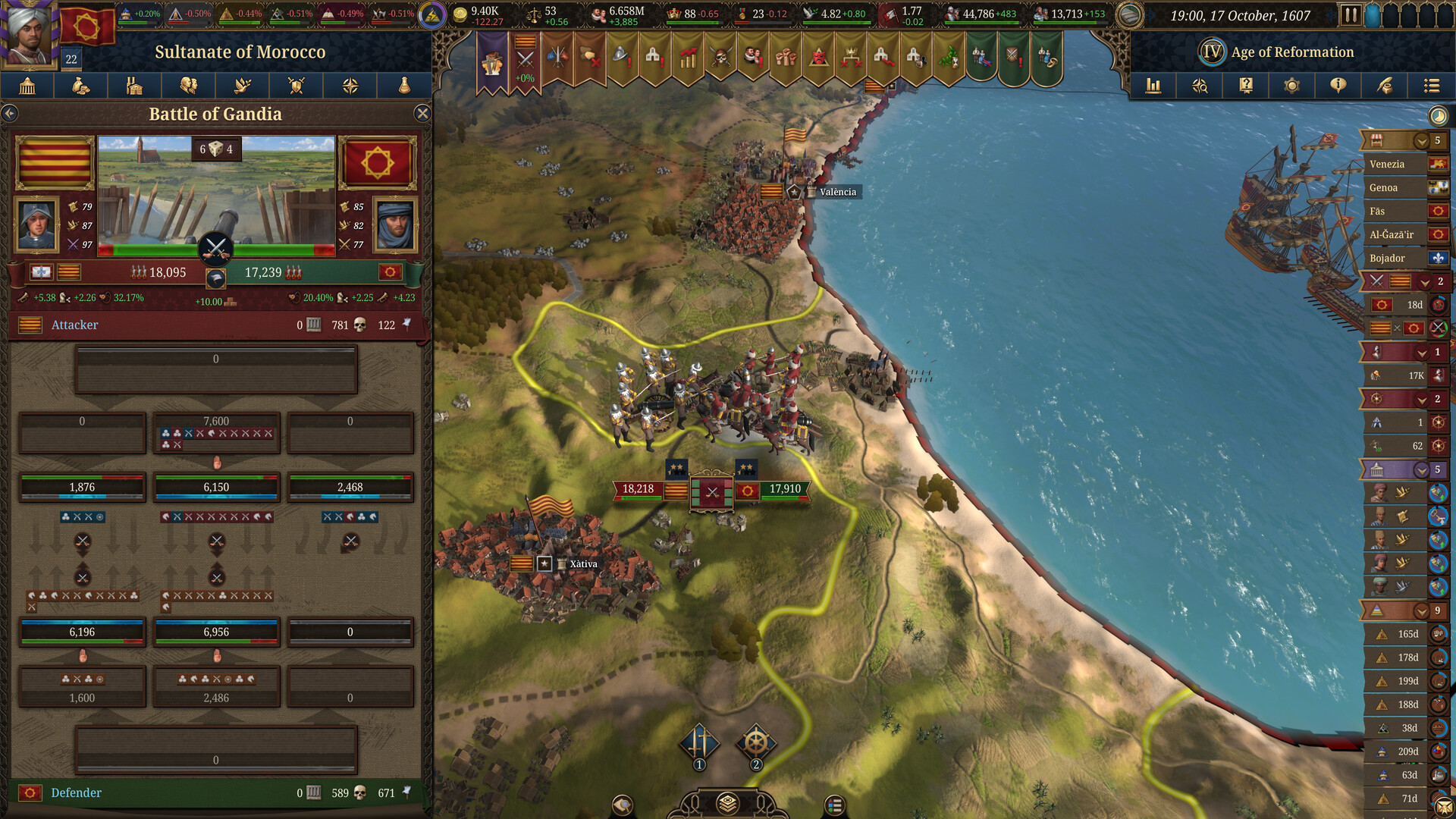 欧陆风云5/Europa Universalis V/支持网络联机 欧陆风云5/Europa Universalis V/支持网络联机
