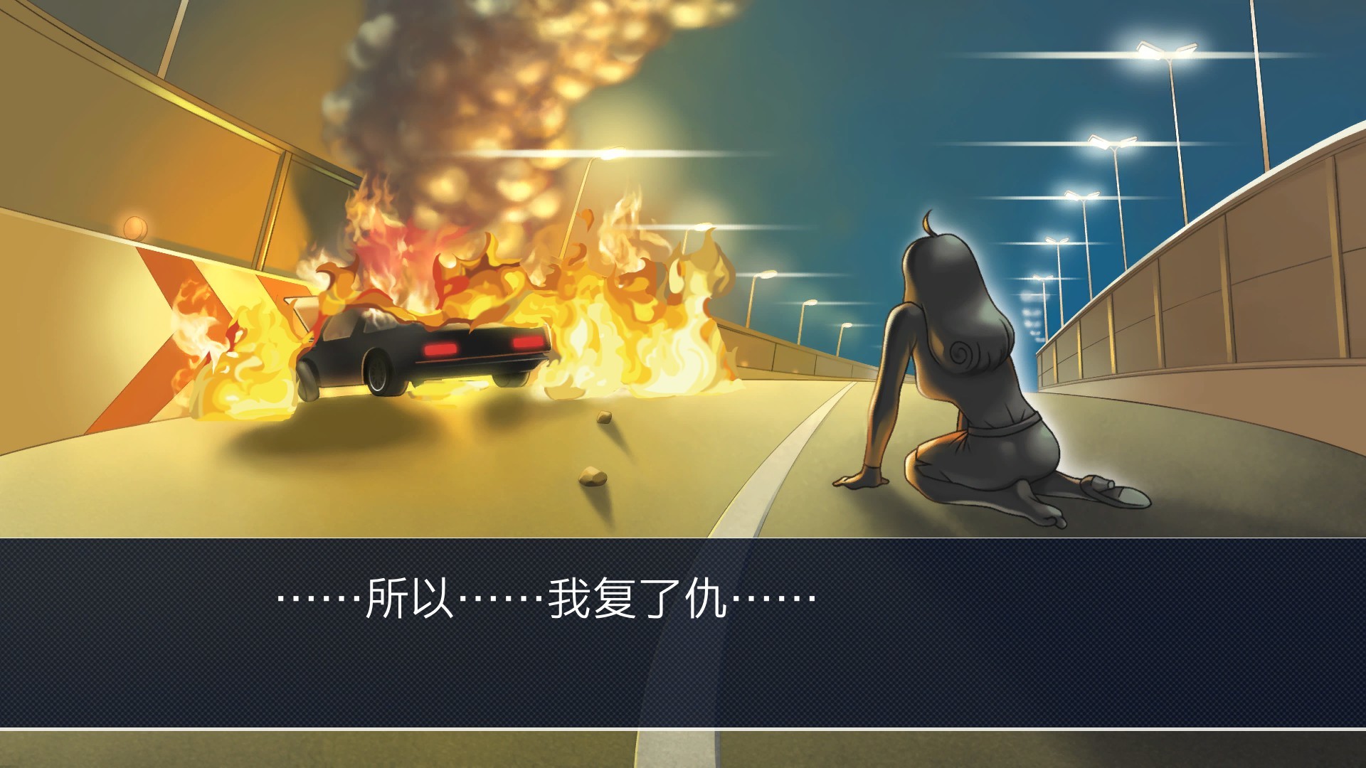 逆转裁判123:成步堂精选集/Phoenix Wright: Ace Attorney Trilogy 逆转裁判123:成步堂精选集/Phoenix Wright: Ace Attorney Trilogy