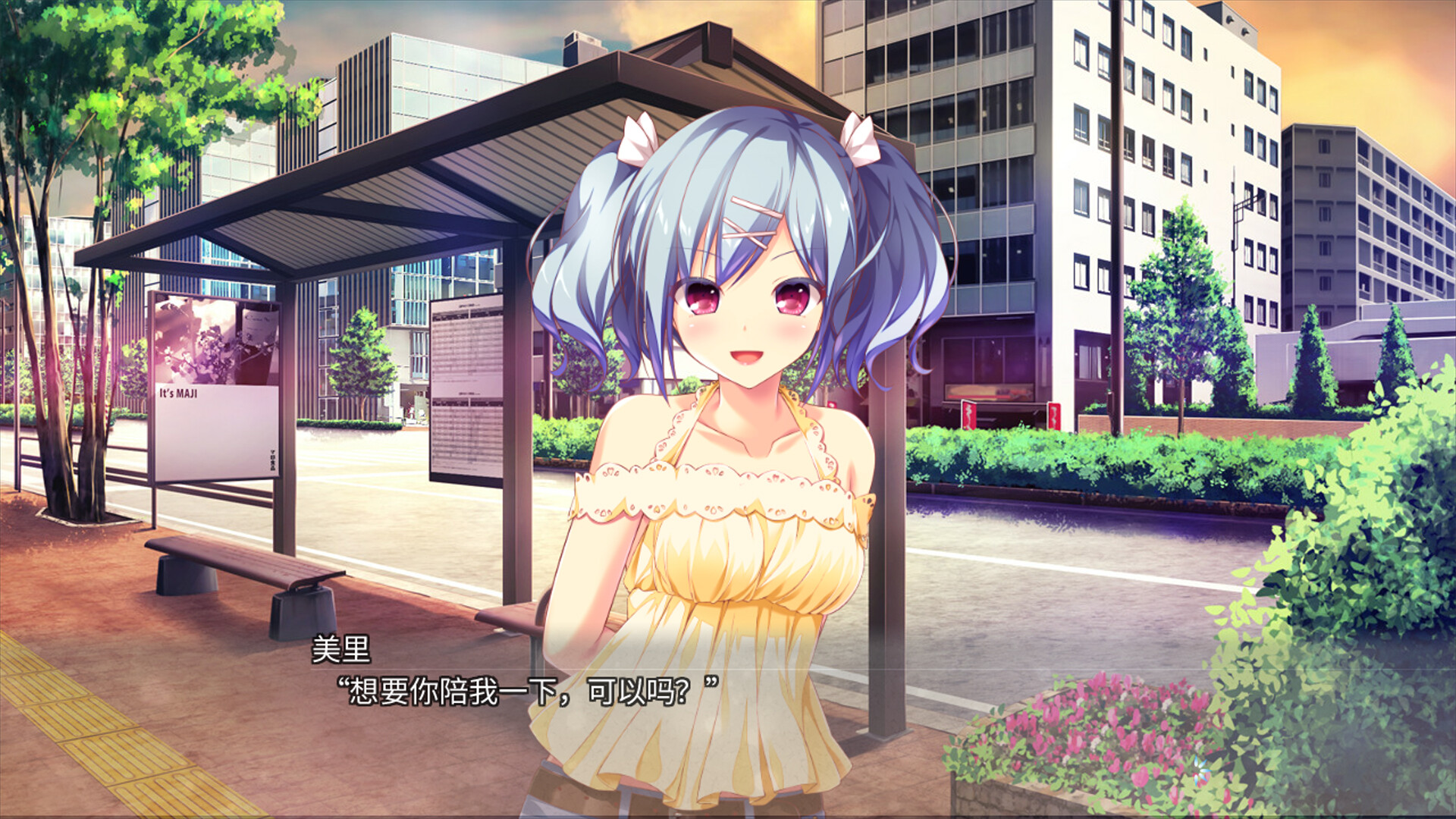 美好的回乡生活/Home Sweet Homecoming-网亿资源平台