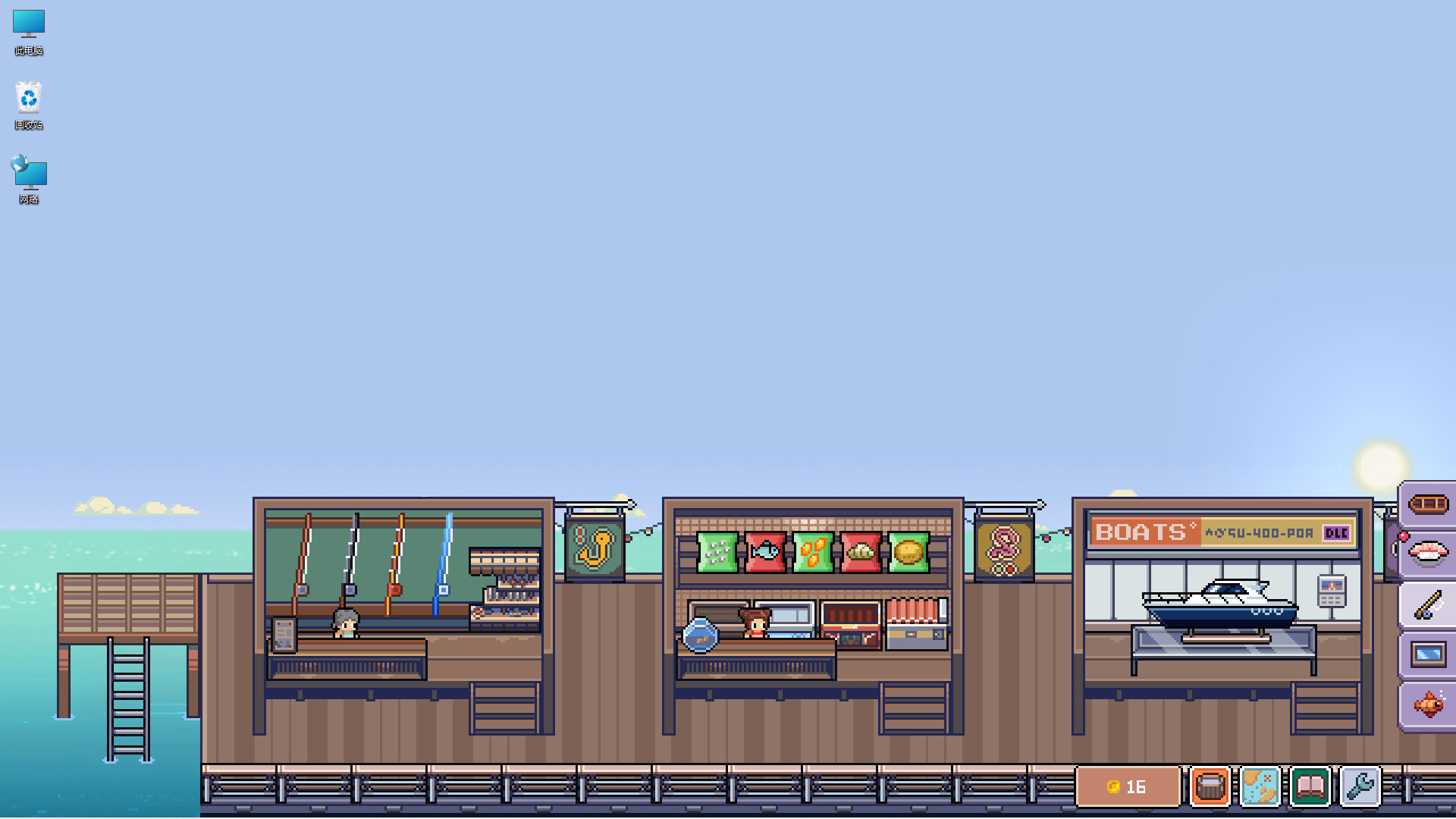 悠哉钓鱼/Fish to Dish: Idle Sushi
