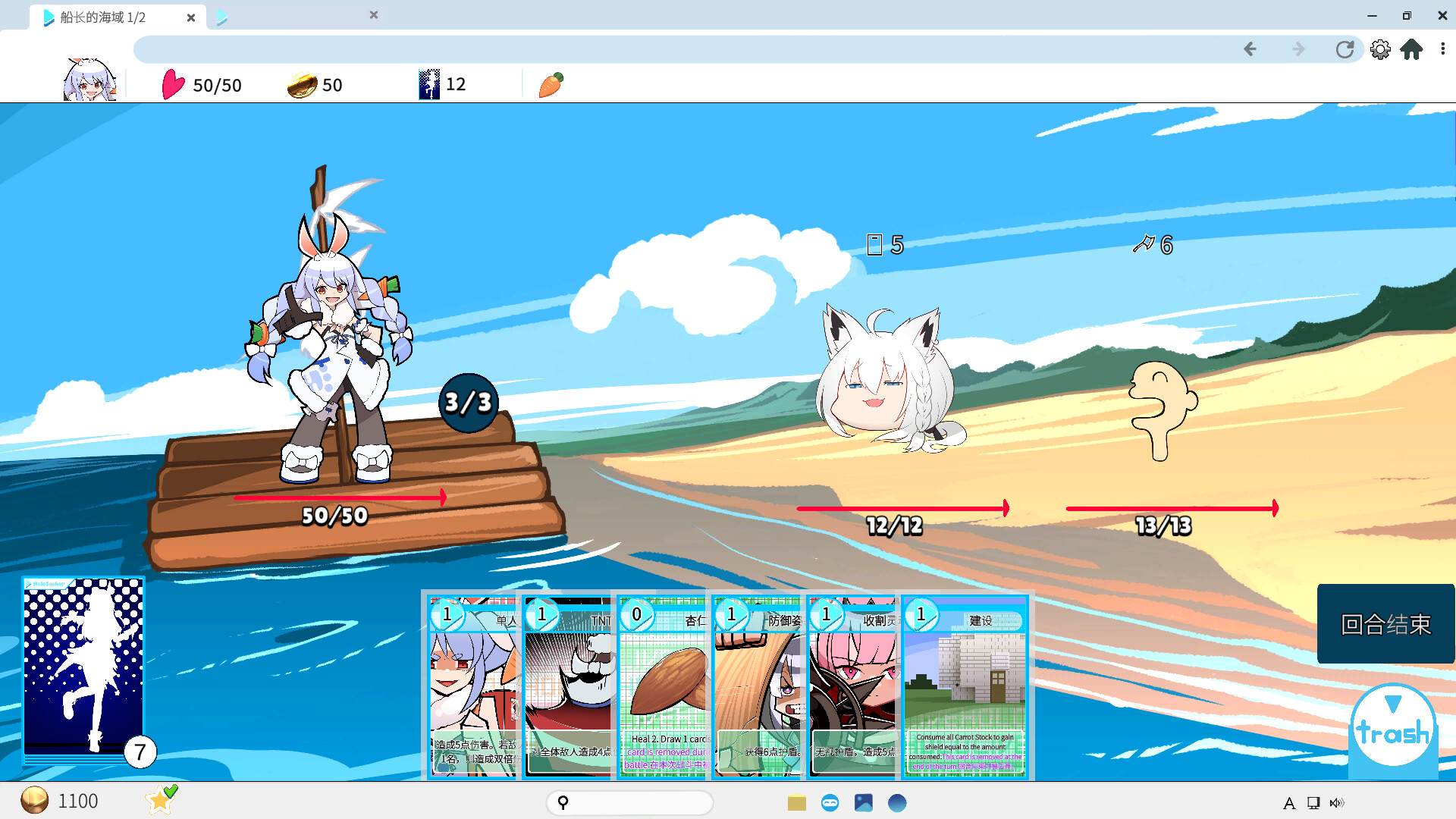 全息探索者/HoloSeeker-网亿资源平台