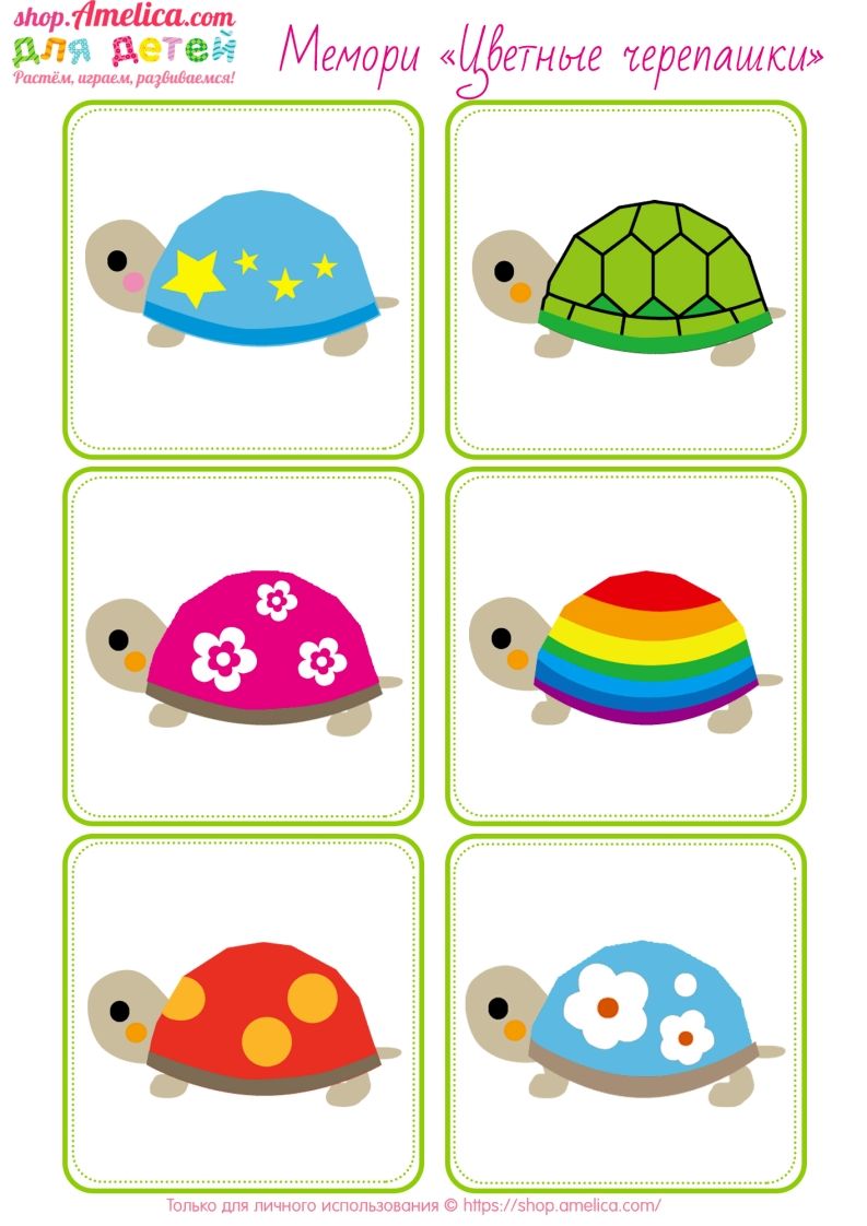 记忆卡片15-网亿资源平台