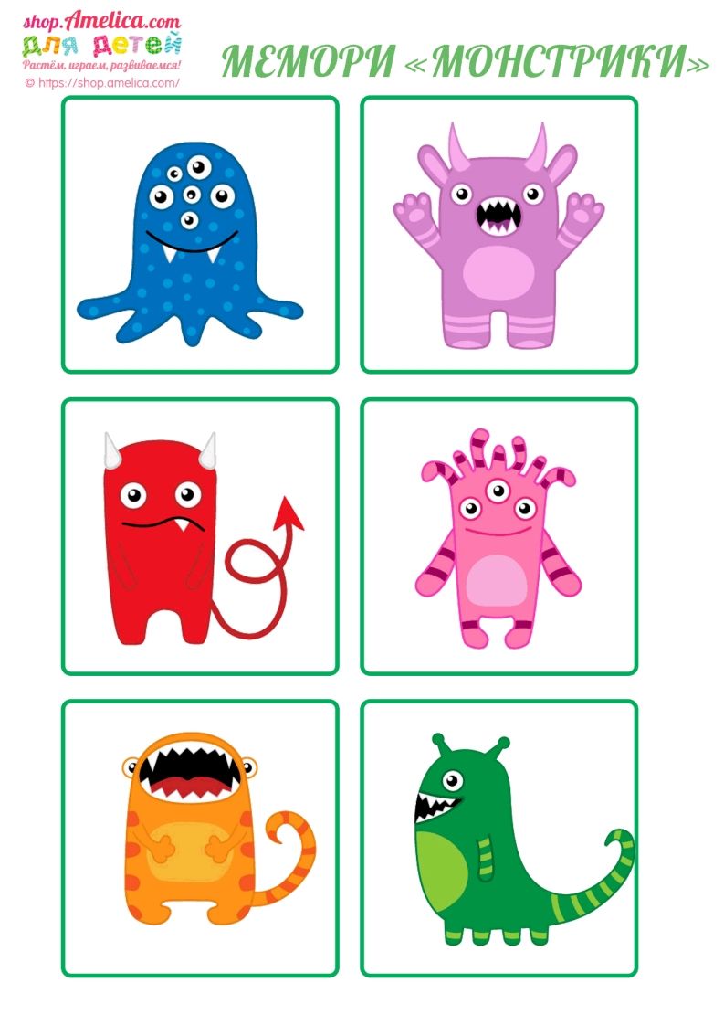 记忆卡片11-网亿资源平台