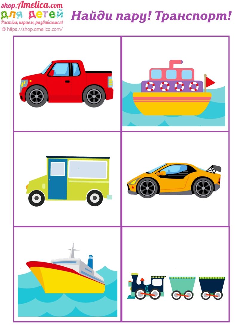 记忆卡片4-网亿资源平台