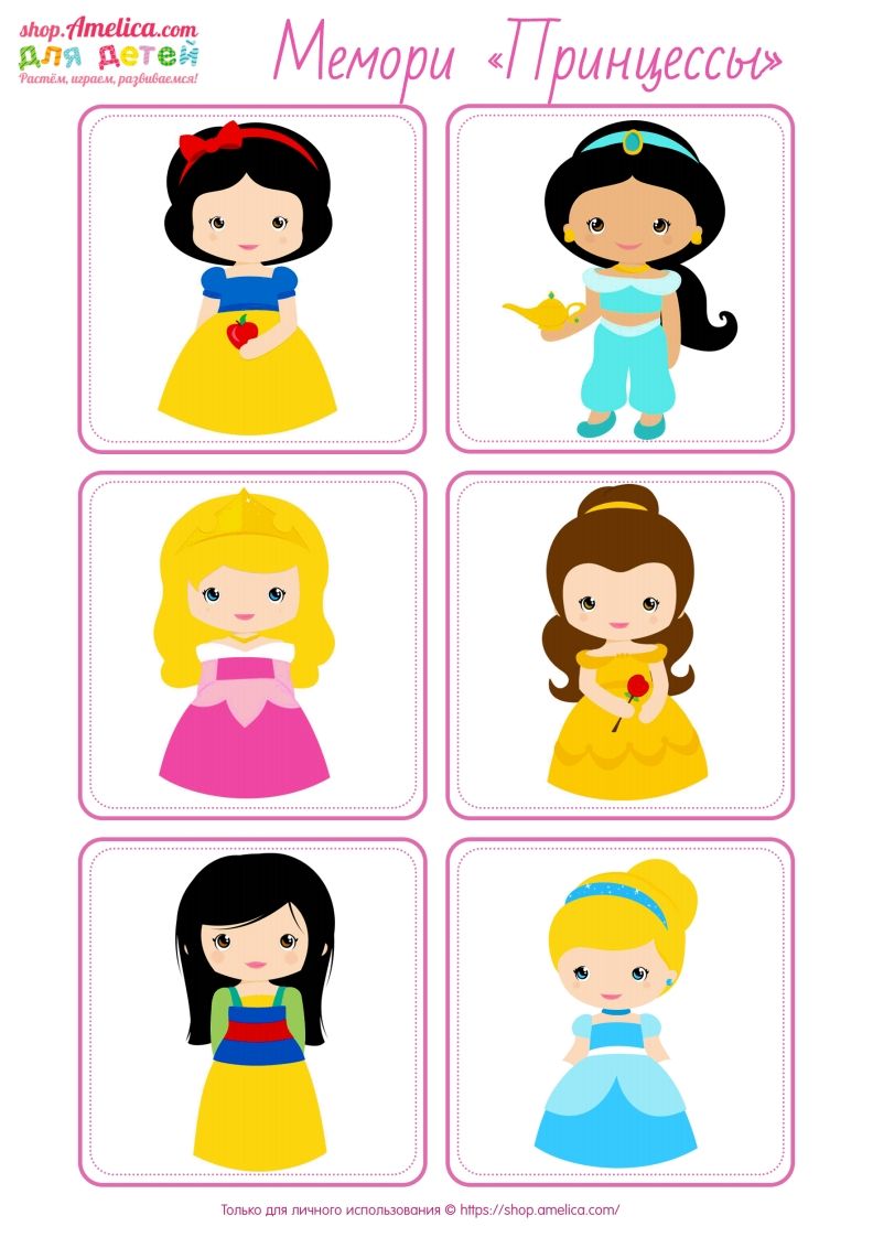 记忆卡片8-网亿资源平台