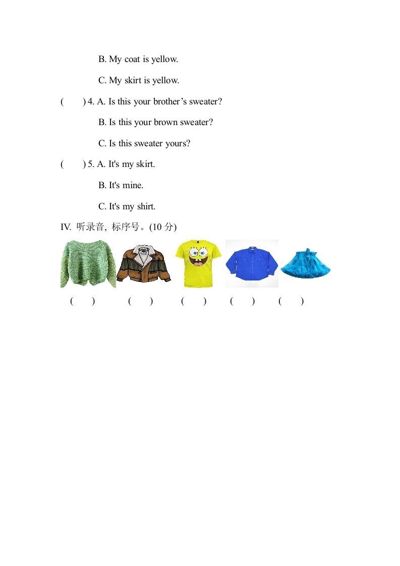 四年级英语下册Unit5MyclothesPartA同步听力训练人教PEP版