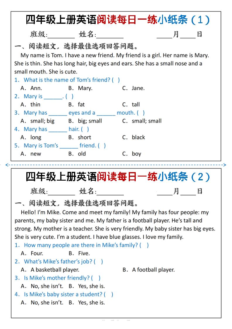 四年级上人教PEP版英语阅读每日一练小纸条-网亿资源平台