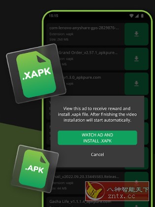 XAPK Installer XAPK安装器v4.6.7高级版-网亿资源平台