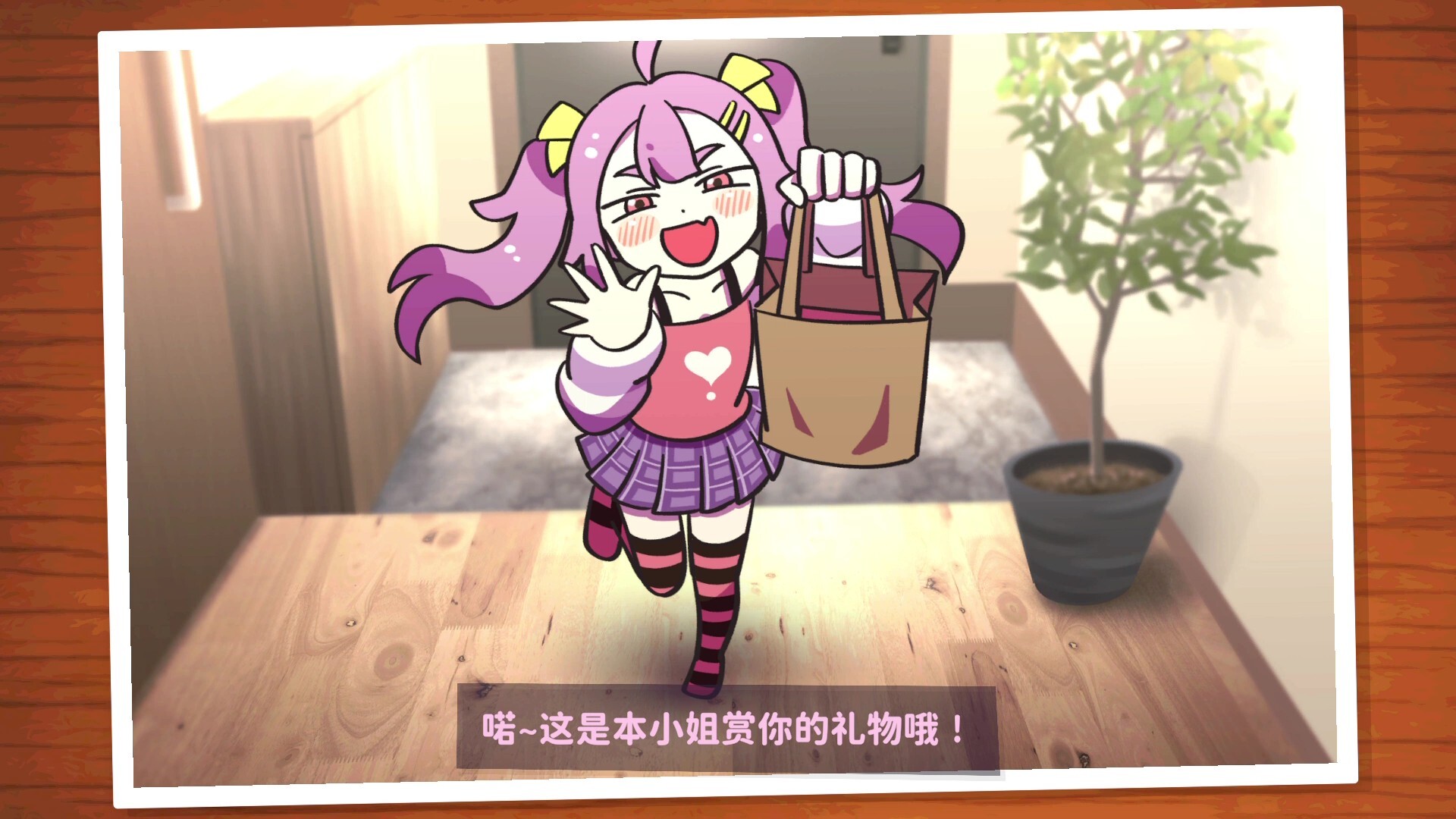 好杂鱼鸭/ZAKO NO AHIRU-网亿资源平台