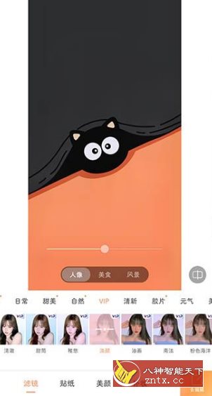 Audio Editor音频编辑 v2.01.27.1124专业版-网亿资源平台