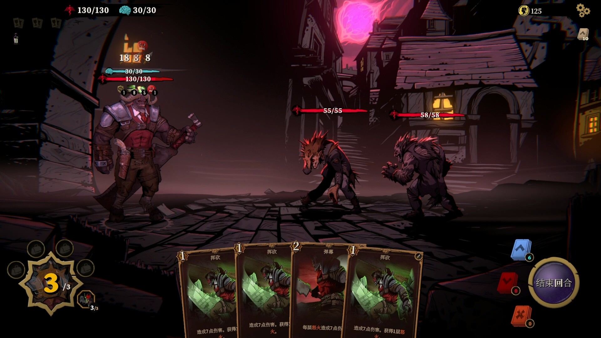 狩猎之夜：主权辛迪加/Hunter's Moon: A Sovereign Syndicate Adventure-网亿资源平台