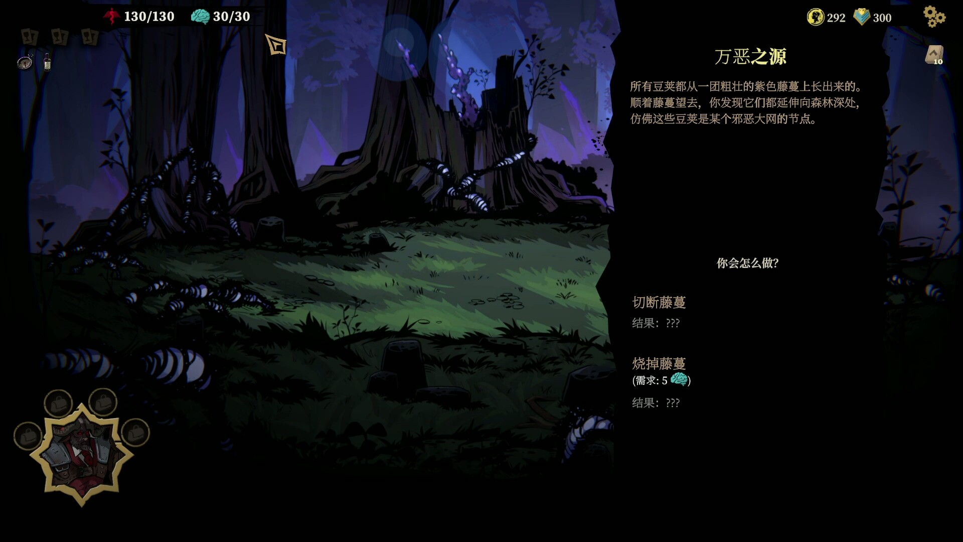 狩猎之夜:主权辛迪加/Hunter's Moon: A Sovereign Syndicate Adventure 狩猎之夜:主权辛迪加/Hunter's Moon: A Sovereign Syndicate Adventure