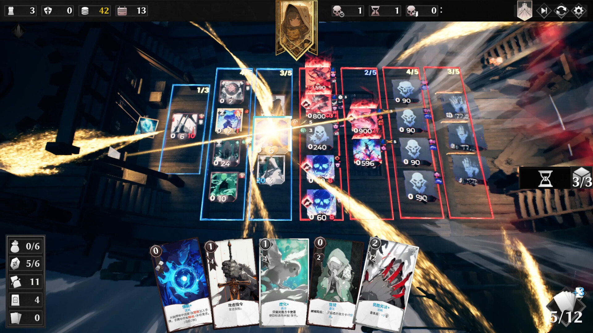 凛冬前线/FrostBound-网亿资源平台