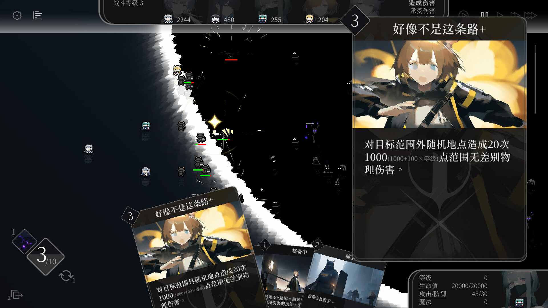 日光环/Sun Halo 日光环/Sun Halo