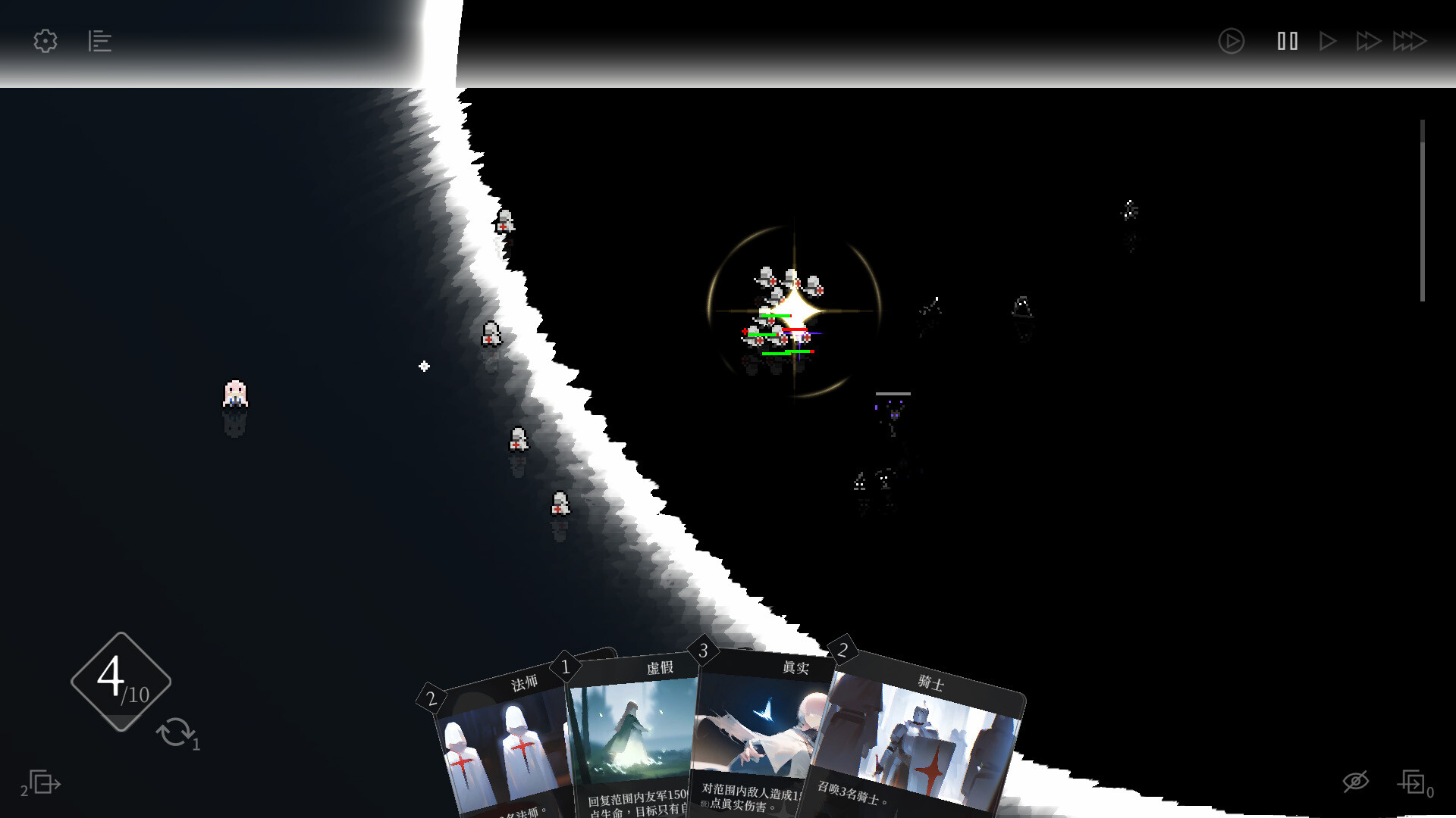 日光环/Sun Halo-网亿资源平台