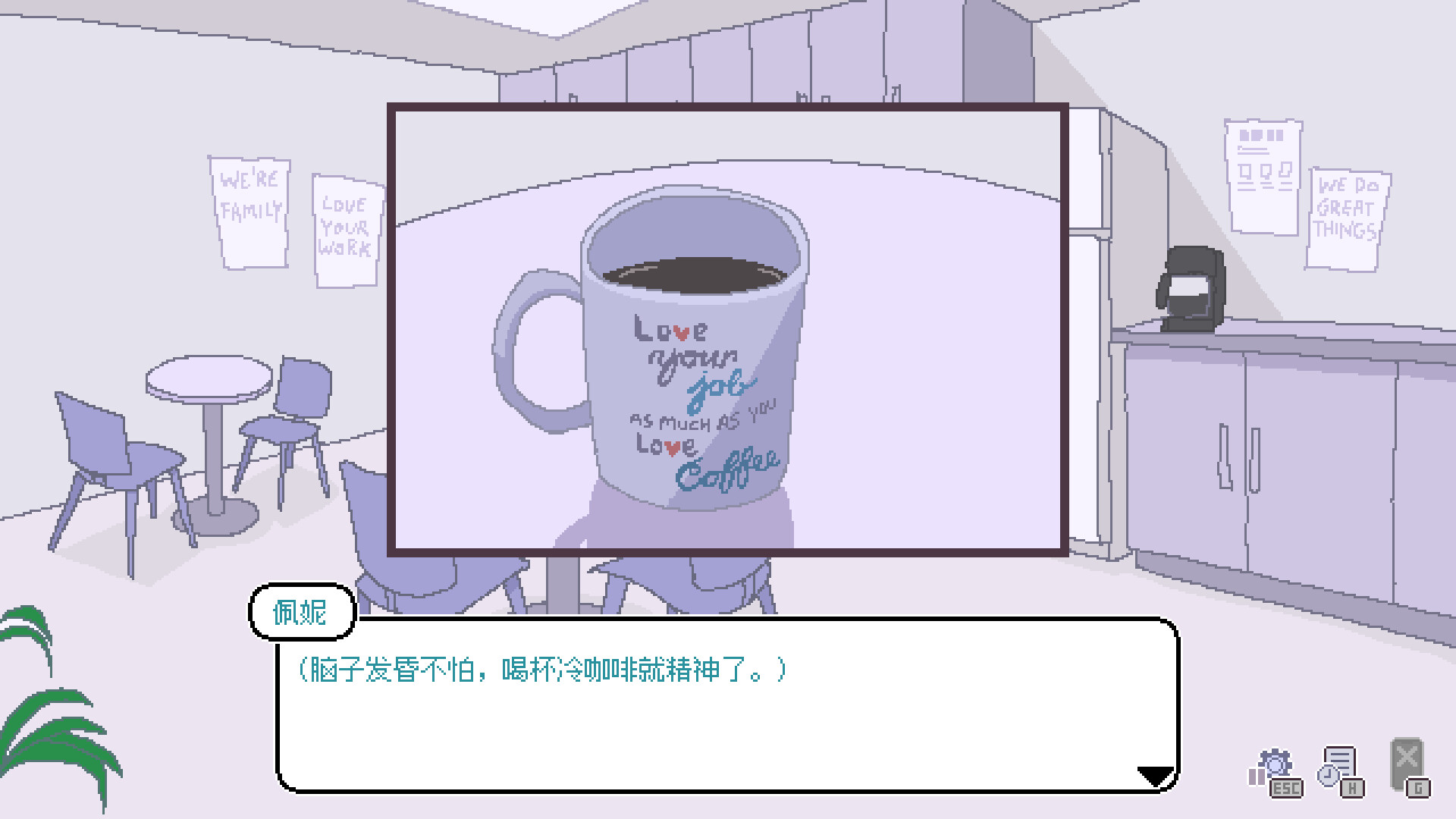 永不结束的星期一:梦想与死线/Endless Monday: Dreams and Deadlines 永不结束的星期一:梦想与死线/Endless Monday: Dreams and Deadlines