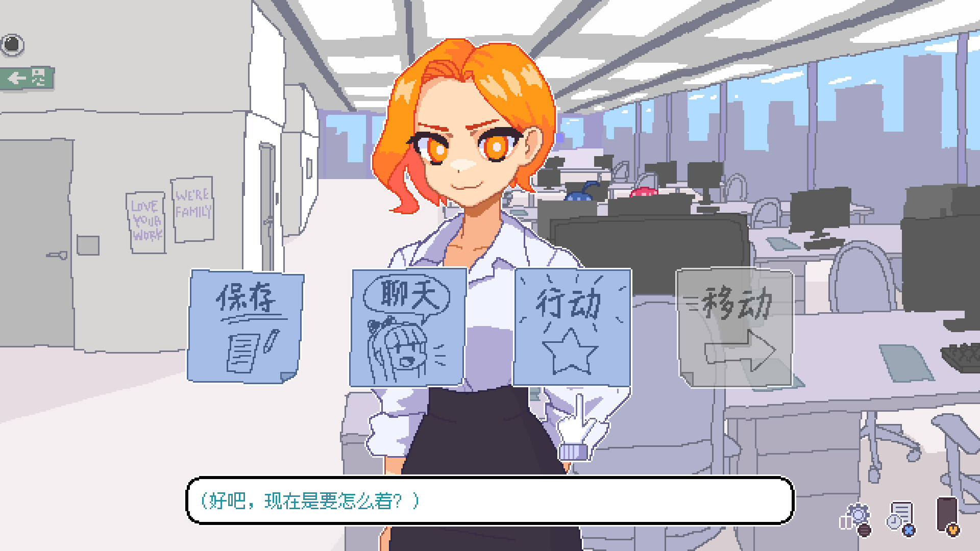 永不结束的星期一：梦想与死线/Endless Monday: Dreams and Deadlines-网亿资源平台