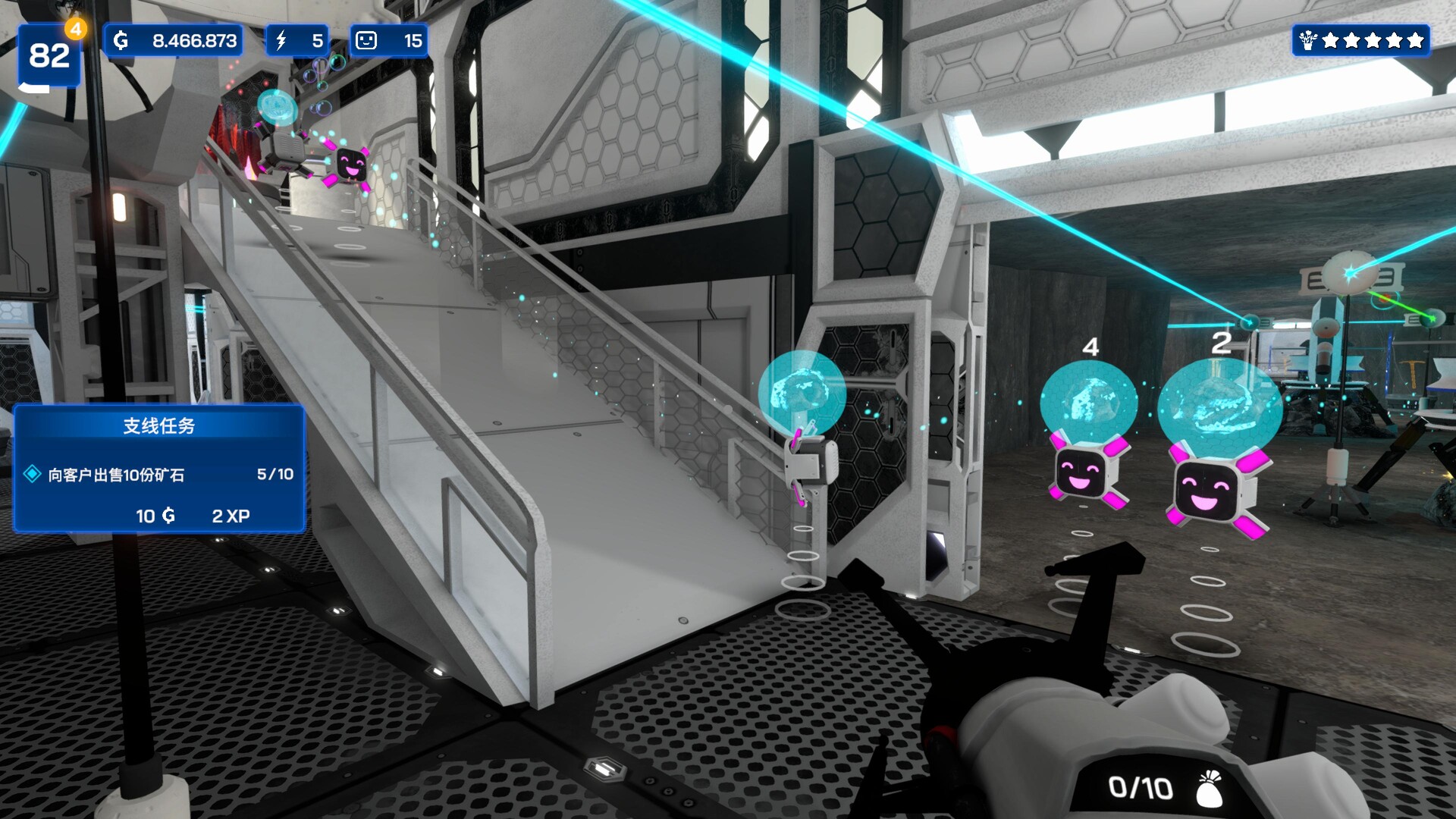 星际采矿公司/Star Ores Inc.-网亿资源平台