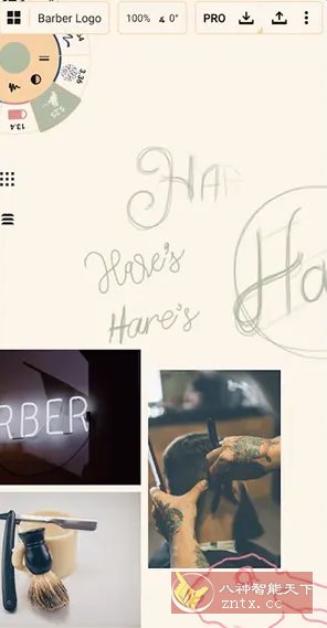 概念画板 v2025.12.1高级版-网亿资源平台