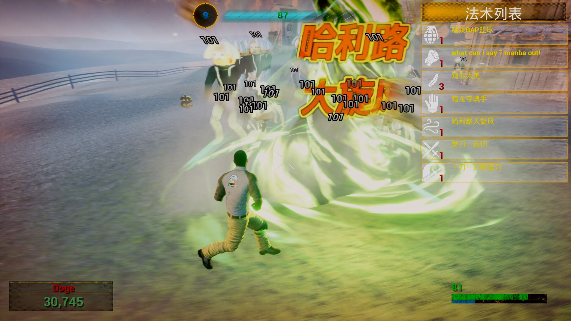 你的小坤坤/Evolve or Die-网亿资源平台