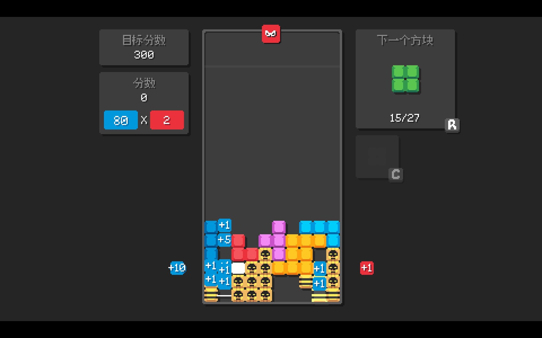 爆连方块/Stackflow-网亿资源平台