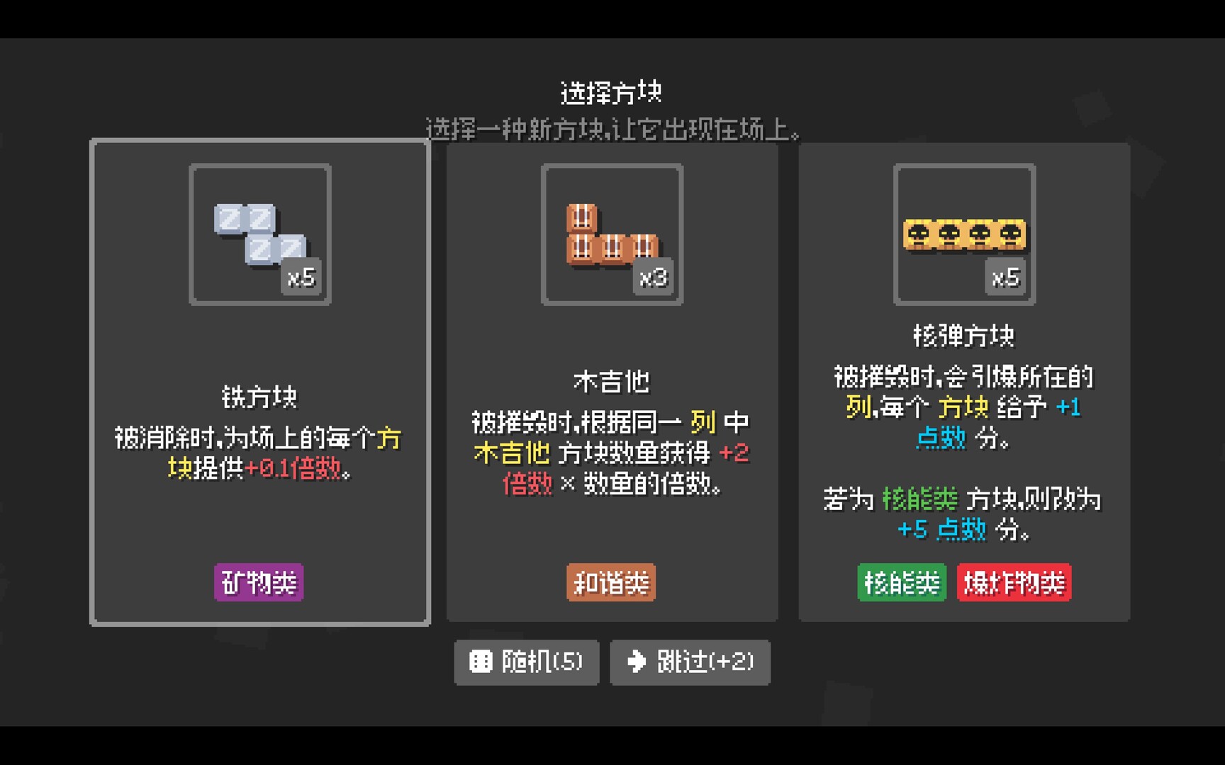 爆连方块/Stackflow 爆连方块/Stackflow