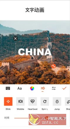 YouCut视频编辑 v1.700.1213专业版-网亿资源平台