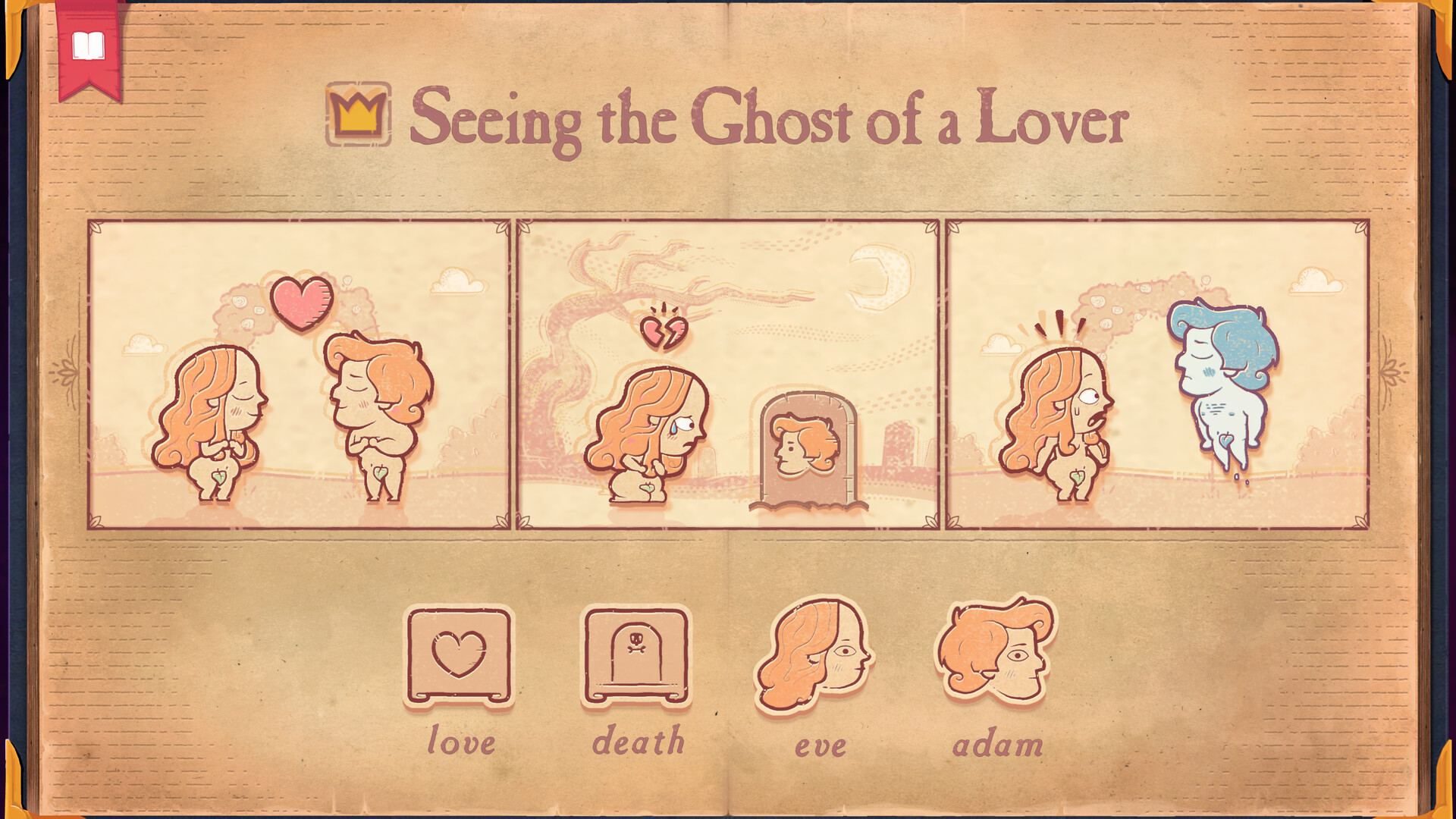 讲故事的人/Storyteller-网亿资源平台