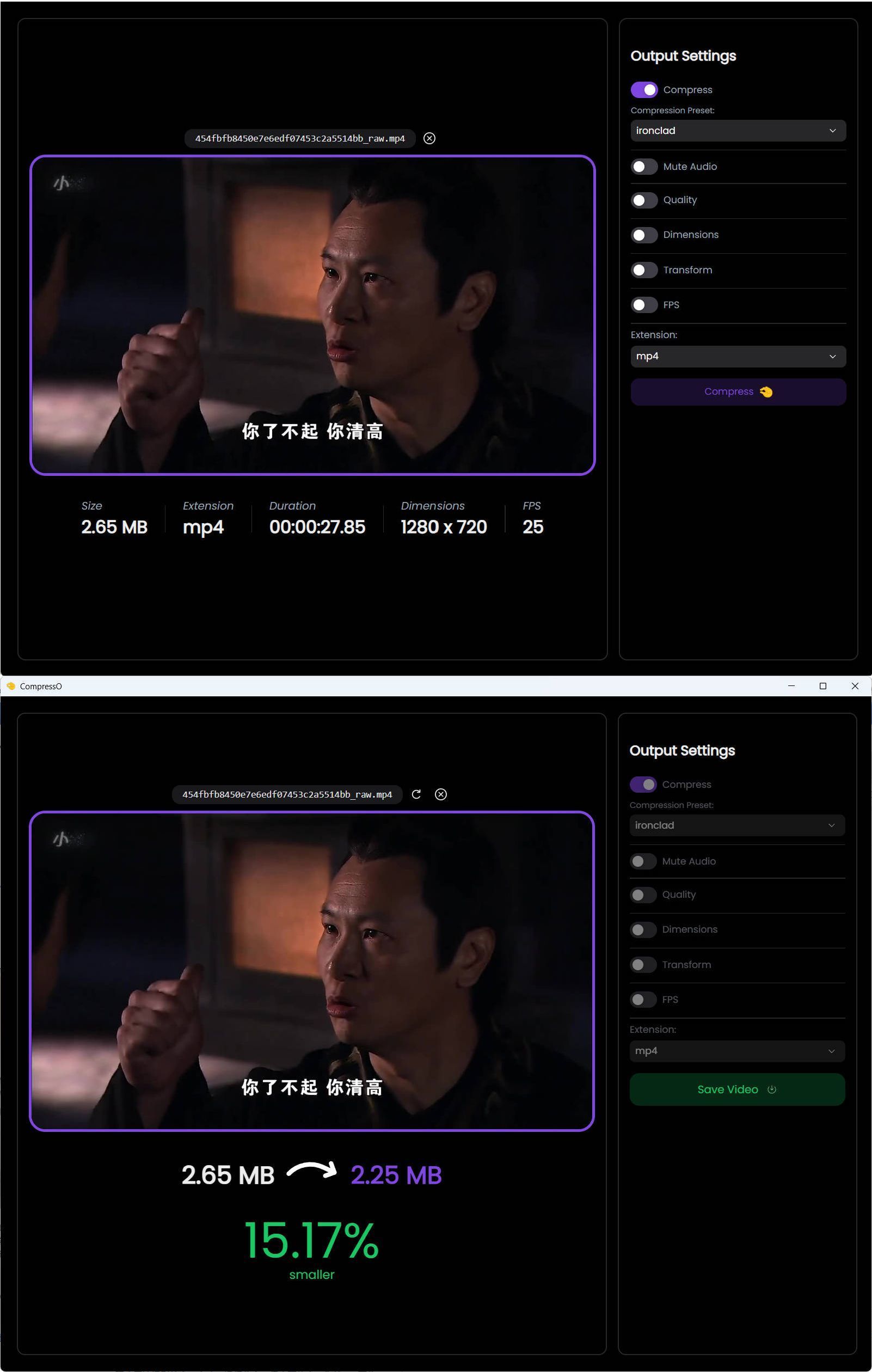 CompressO视频压缩软件 V1.3.0-网亿资源平台