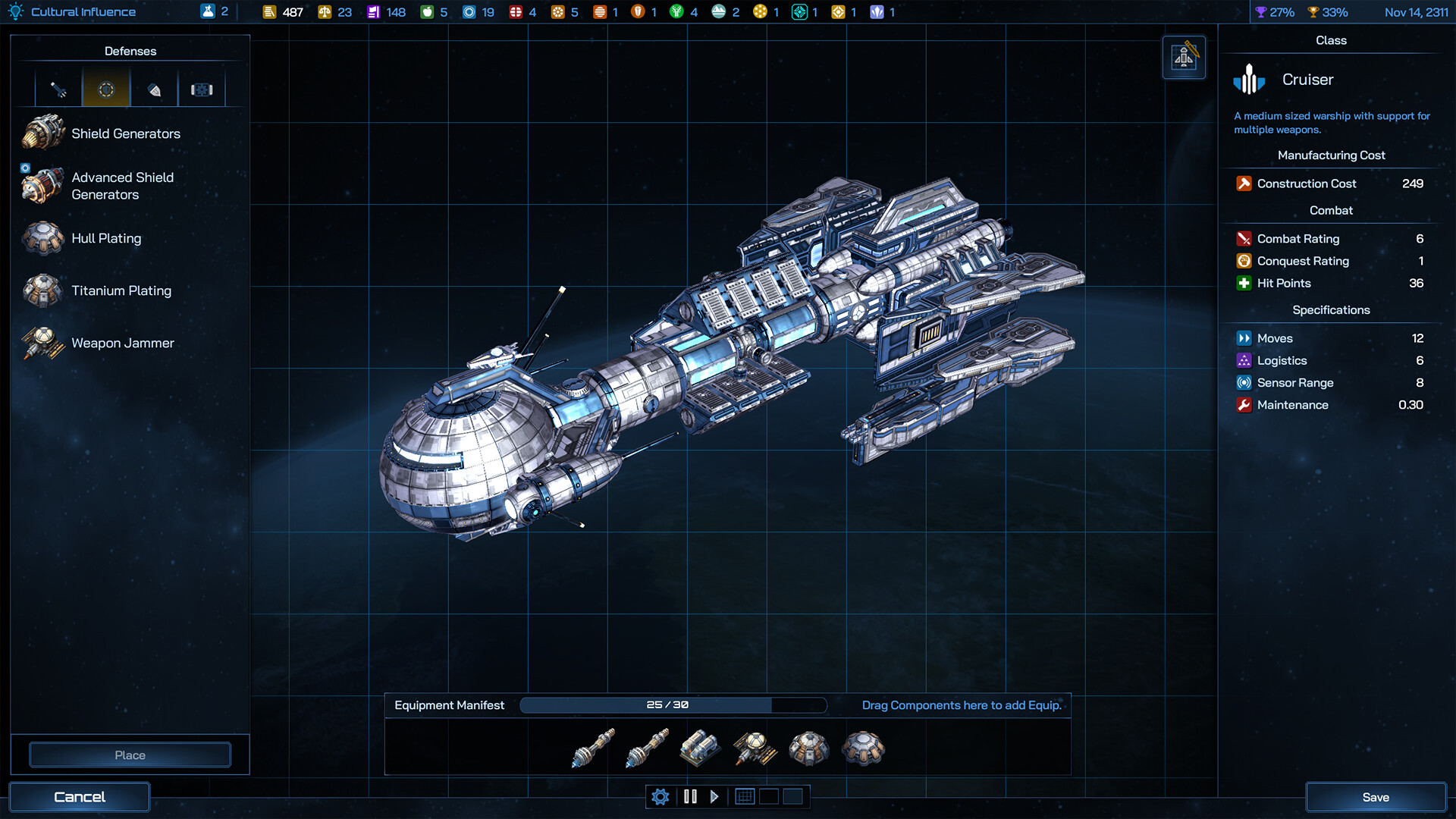 银河文明4/Galactic Civilizations IV 银河文明4/Galactic Civilizations IV