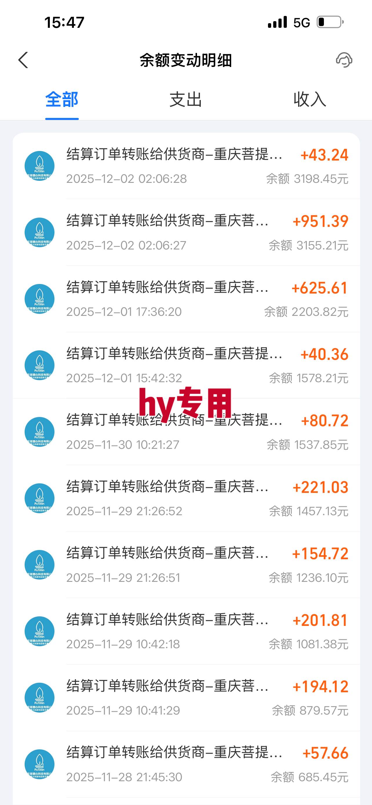 (16755期)稳定运行两年的游戏自动挖金项目,日入千元,永不失业的副业! (16755期)稳定运行两年的游戏自动挖金项目,日入千元,永不失业的副业!