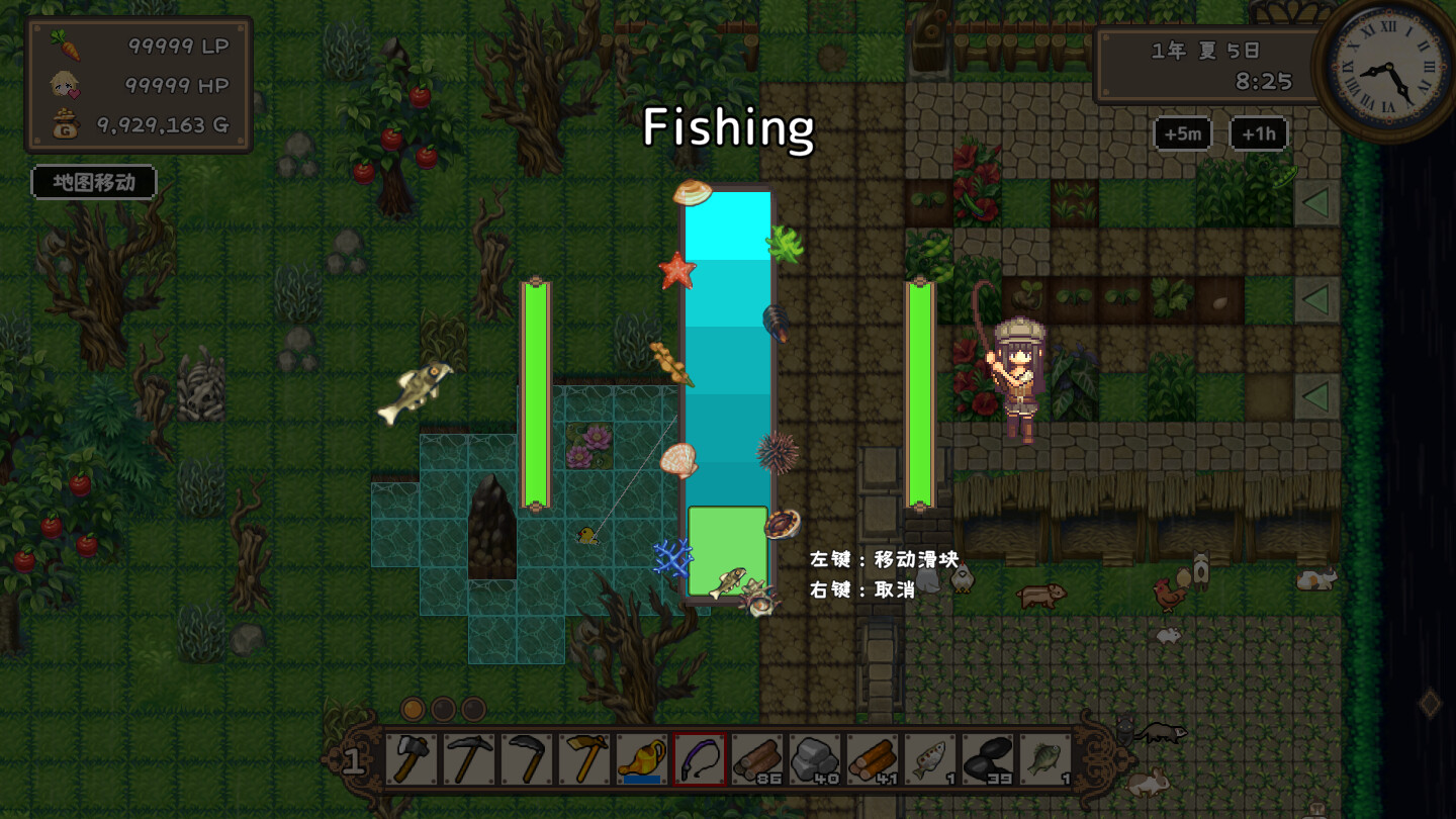 《百合少女的日常》中文版-小白项目网