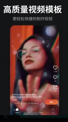 KineMaster巧影 v8.1.1.36226.GP高级版-小白项目网